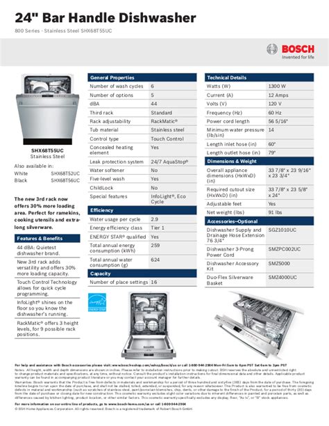 shx68t55uc junction box|bosch shx68t55uc instructions.